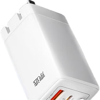 White Image 2