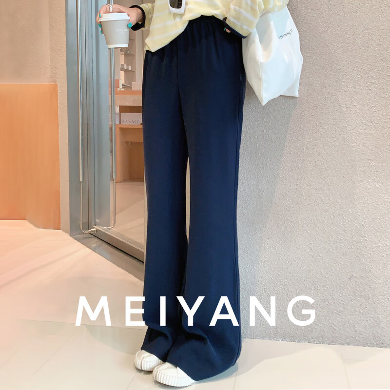 MEIYANG Fishtail Flared Pants, Imported Composite Yarn Elastic Retro Micro Flared Pants, Navy Blue, Size S
