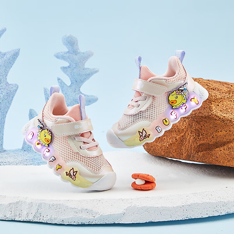 B.Duck Children's Shoes, Girls' Walking Shoes, Baby Light-Up Shoes, Summer Breathable Mesh Sneakers, 3906 Pink, Size 26