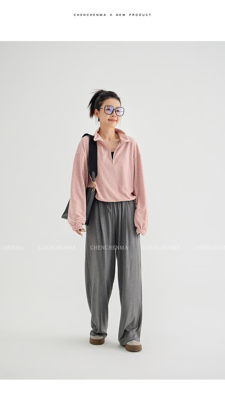 Chenchenma [Super Comfortable] Girls' Spring And Autumn Casual Straight-Leg Pants, Parent-Child Outfit, Children's Loose Floor-Length Trousers 23