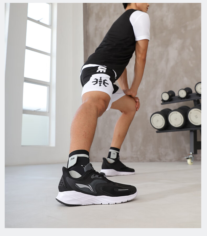 Li-Ning Ankle Brace for Sprain Recovery, Ankle Support for Basketball Sports, Ligament Injury Fixatio 19