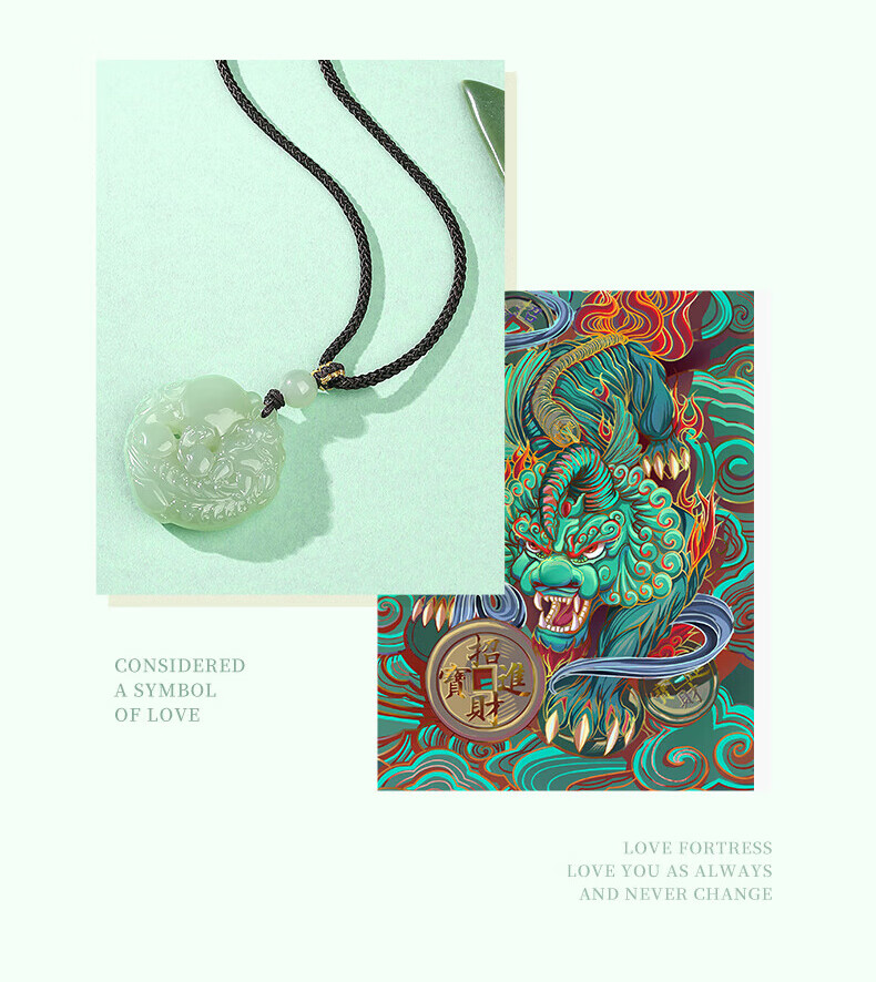Sino Gem Holding Ball Yuanbao Wealth Pixiu Hetian Jade Necklace Unisex Jade Pendant 520 Birthday Gift for Boyfriend and Girlfriend 3