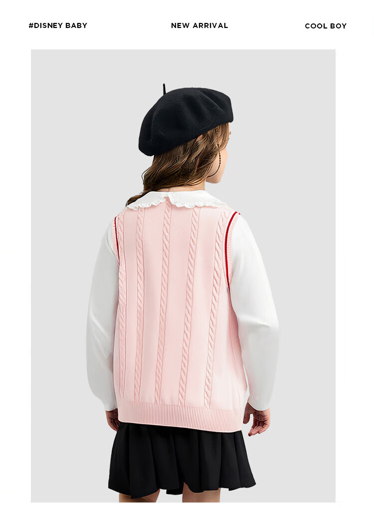 Disney Baby Kids Vest Boys and Girls Sweater Mid to Large Children Spring Casual College Style Knit Vest Light Pink 120 11