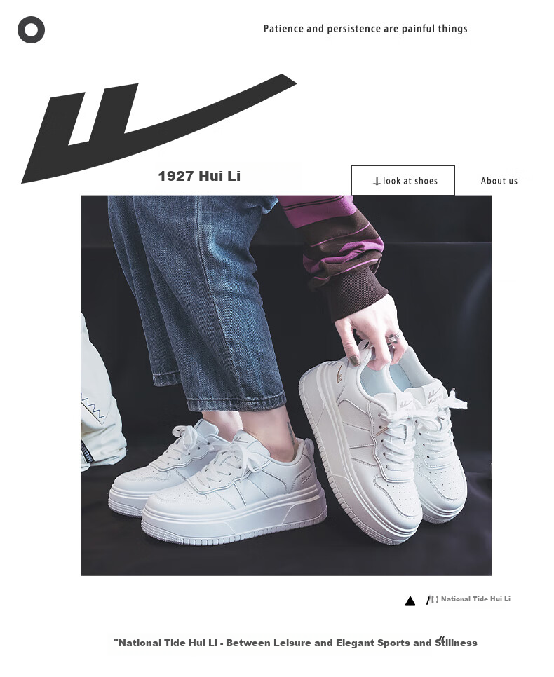 Warrior Women's Shoes, White Sneakers, Skateboard Shoes, New Spring 2026 Leather Dad Shoes, Thick-Soled Heightening Versatile Casual Sports Shoes 1