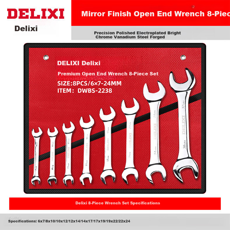 DELIXI Adjustable Wrench Set, Multifunctional Hardware Tools, Dual-Purpose 18-Piece Set (8-32mm) 8