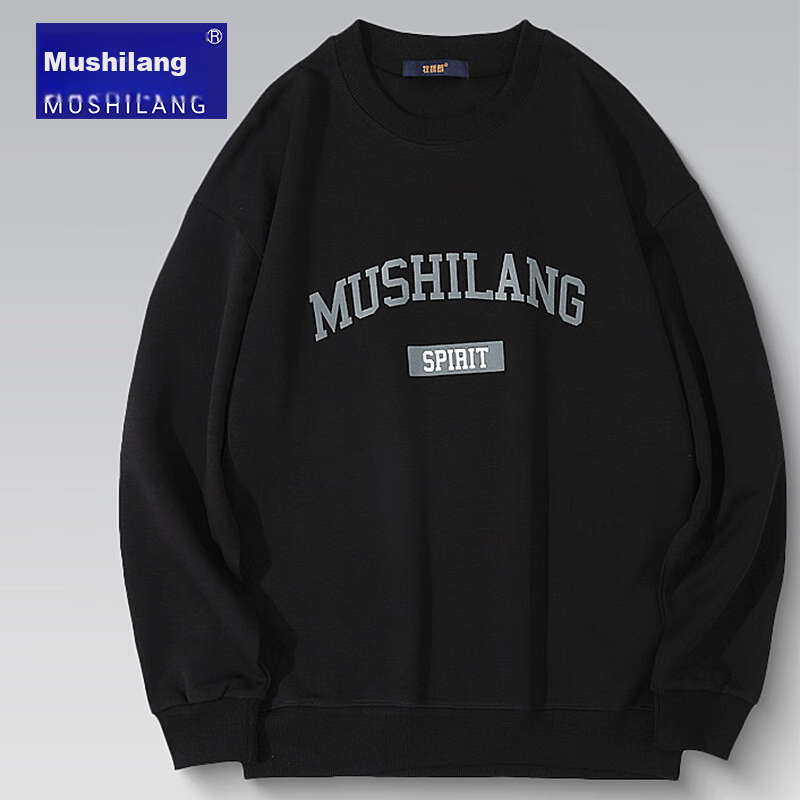 MUSHILANG [Cotton] Sweatshirt, Men's Long-Sleeve Round Neck, Autumn And Winter, Middle-Aged And Young, Base Layer, Fashionable Casual Trendy T-Shirt, Men's Clothing