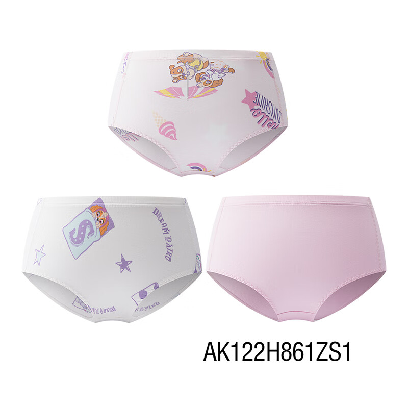 Aimer Kids Step-Up Shorts, Second-Stage Children's Pants, Girls' Underwear, Mid-Rise Antibacterial Triangle Panties - Lazy Dog 140