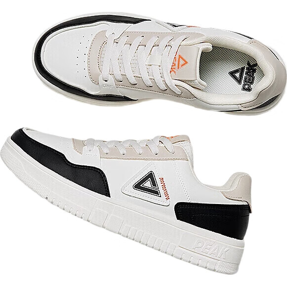 White Image 1