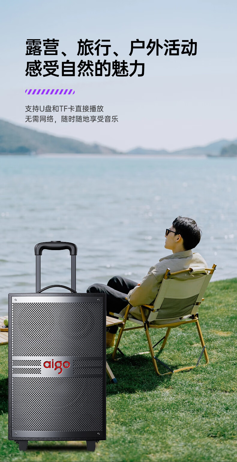 Aiguozhe S315, 15-Inch Square Dance Speaker, Outdoor High-Volume Bluetooth Trolley Speaker, High-Power Portable Mobile Performance Karaoke Subwoofer, Street Vending Loudspeaker, Single Microphone 5