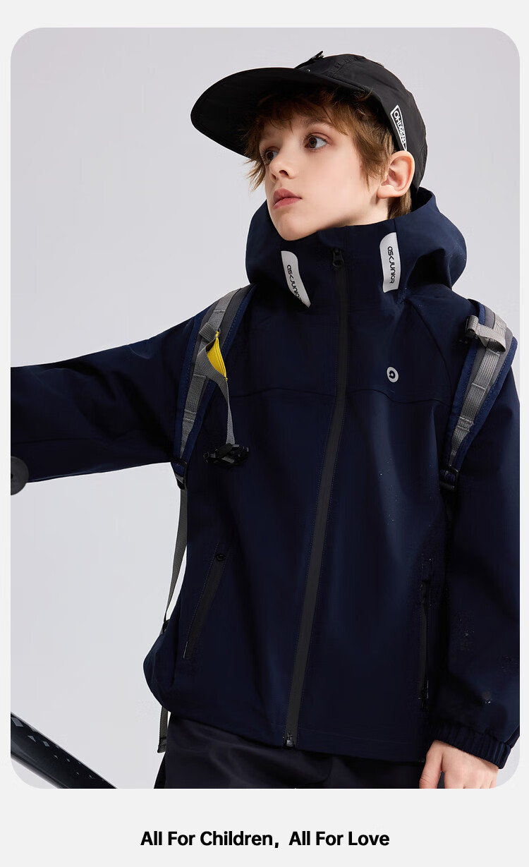 ASK JUNIOR Kids Boys Outdoor Waterproof Windproof Jacket Red 140 13