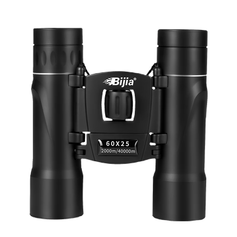 BIJIA Portable High-Power HD Compact Night Vision Professional Outdoor Binoculars 60x 10,000m Range Dragon Tendon