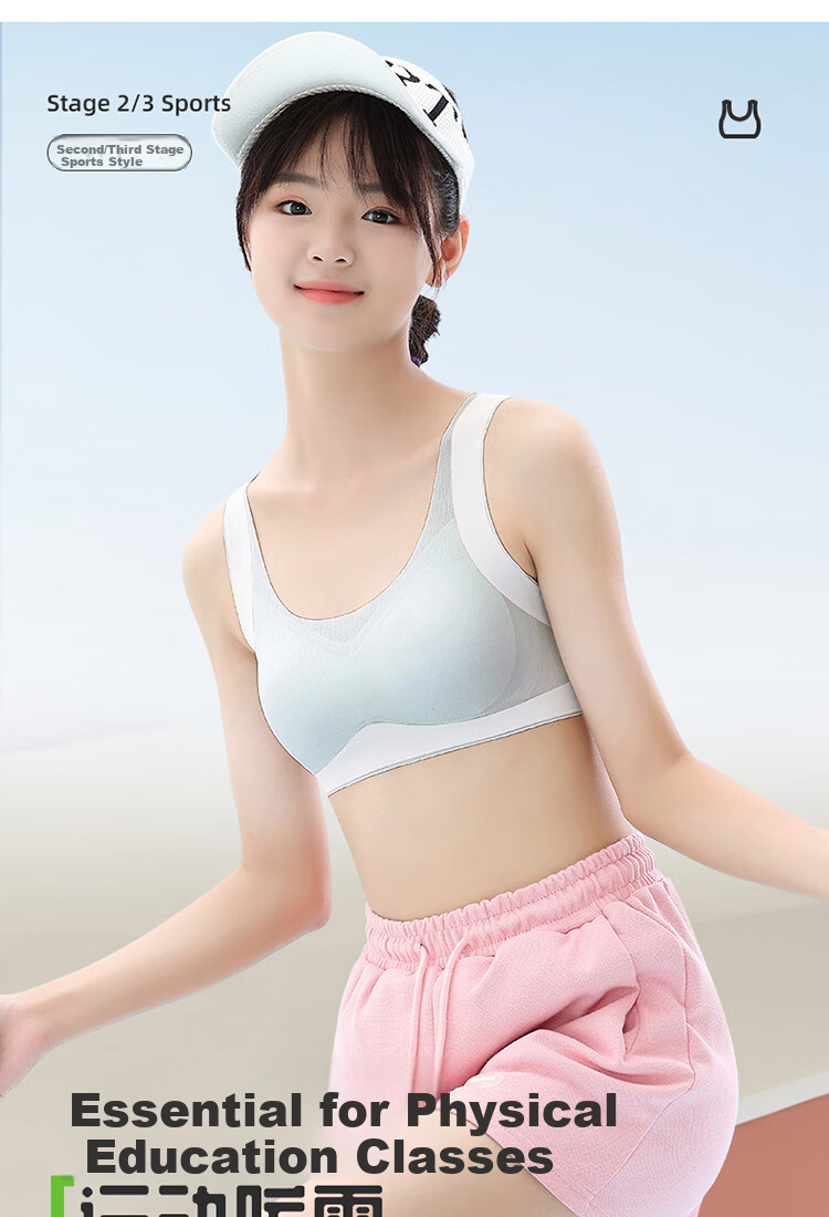 MiiOW Girls' Underwear Bra, Puberty Bra for Ages 12-18, Seamless Thin Sports Bra for Middle School And High School Students 10