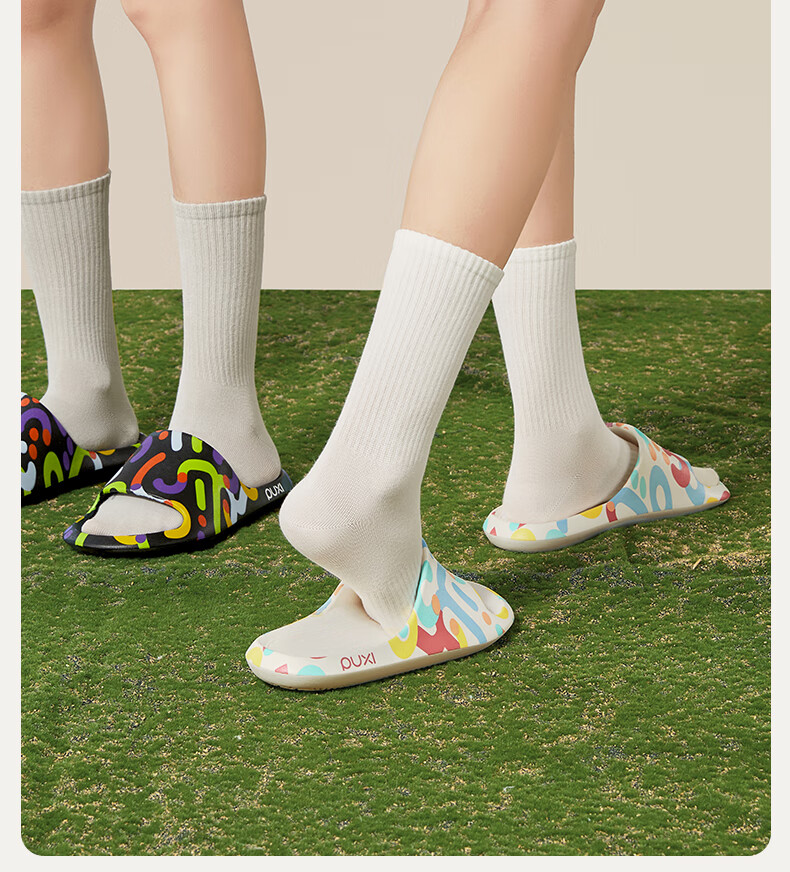Poxi Flower Fire Slippers for Women, Thin-Soled Summer Non-Slip Fashionable Graffiti EVA Slippers, Couples' Outdoor Wear 2