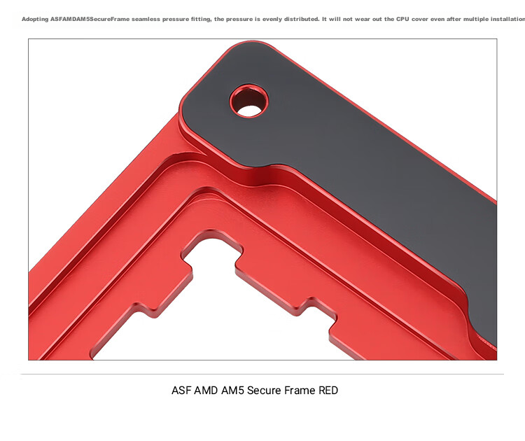 Thermalright AMD-AM5 Secure Frame RED CPU Safety Fixing Frame, All-Aluminum Alloy + Insulation Pad, Cooling Accessories, AMD-ASF RED 5