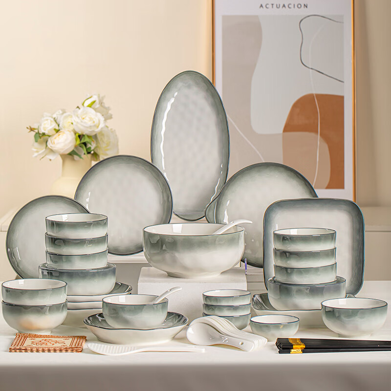 Mornenjoy Underglaze Color Bowl And Plate Set, Home Use, 2026 New High-Quality Tableware Set, Housewarming Gift