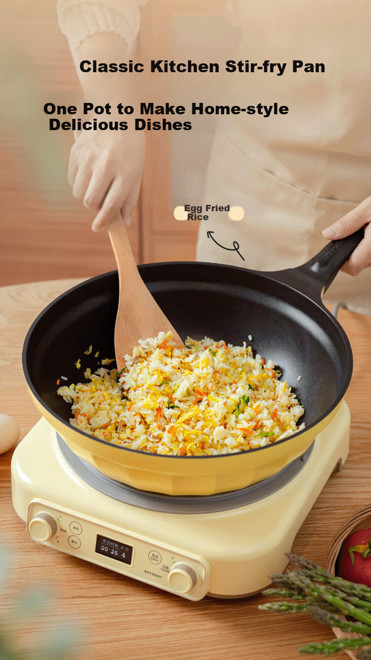 Buydeem [Jingdong Exclusive] 32cm Non-Stick Wok, Low Smoke Oil-Gathering, Small Yellow Goose Egg-Shaped, Compatible with Induction And Gas Stoves 4