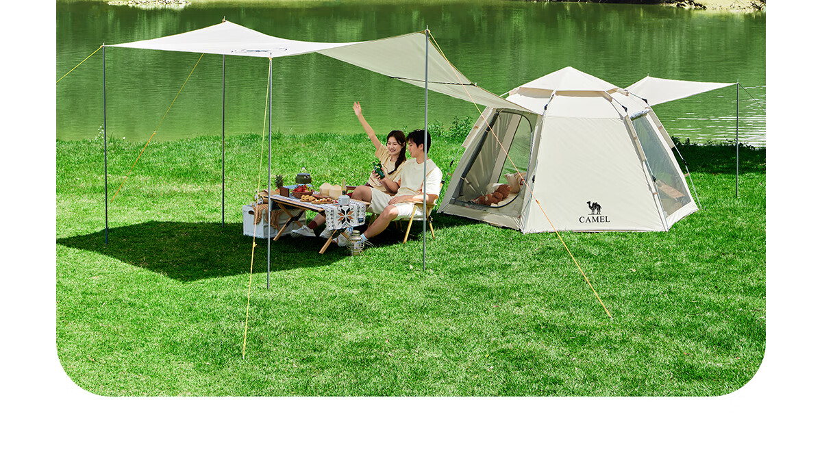 CAMEL X Outdoor Canopy Tent, Foldable Portable Hexagonal Camping Overnight Outdoor Camping Complete Set of Equipment 34