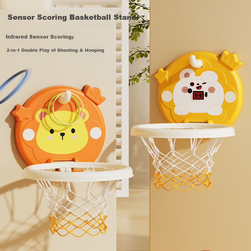 COOKSS Children's Basketball Hoop, Home Use Baby Shooting Training, Indoor Toy for Ages 1-3, No Drilling Required Gift