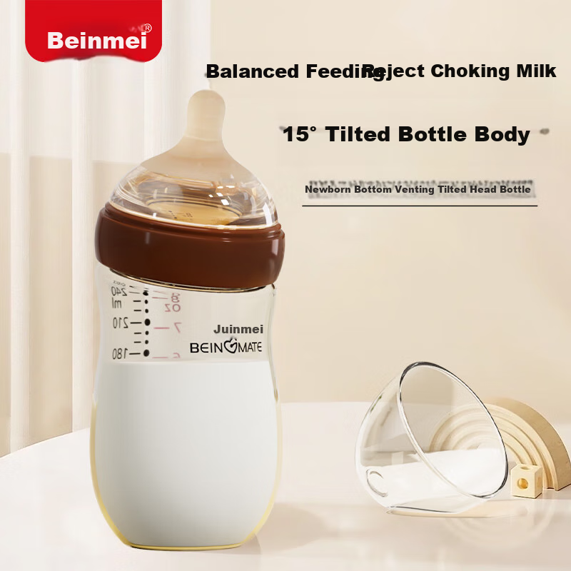 Beingmate Anti-Colic Baby Bottle, Wide Neck Nipple for Breast Milk Simulation, PPSU Material, Drop-Resistant And Anti-Choking, for 0-6 Months