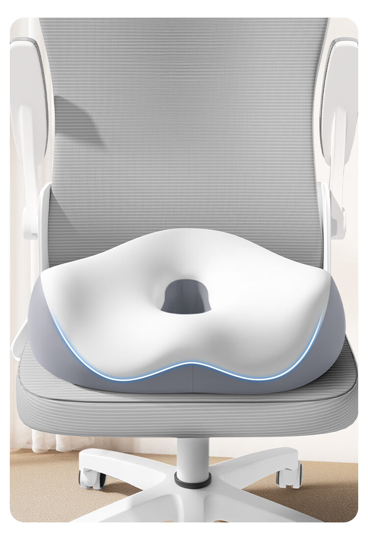 Yalu Memory Foam Seat Cushion Coccyx Pressure Relief Pad Hip Cushion Office Chair Car Seat Universal for All Seasons 10