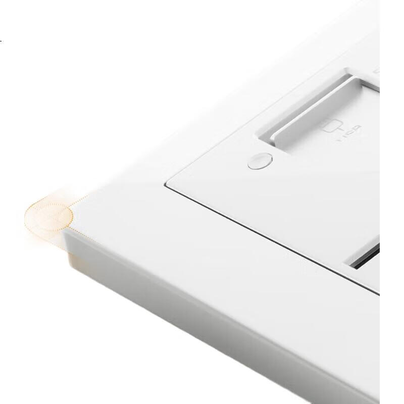White Image 2