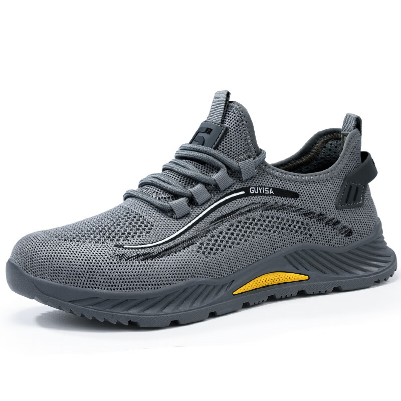 JUNBU Safety Shoes for Men, Summer Breathable Steel Toe Cap, Anti-Smashing And Puncture-Resistant, Comfortable Construction Site Work Boots 5023 Size 42