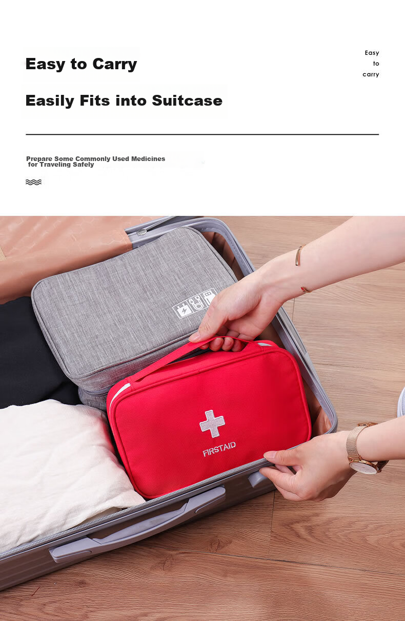 Jinlongxing Aluminum Alloy Home Medicine Box, Small First Aid Kit, Emergency Medicine Storage Box with Lock, Medical Kit Set 7
