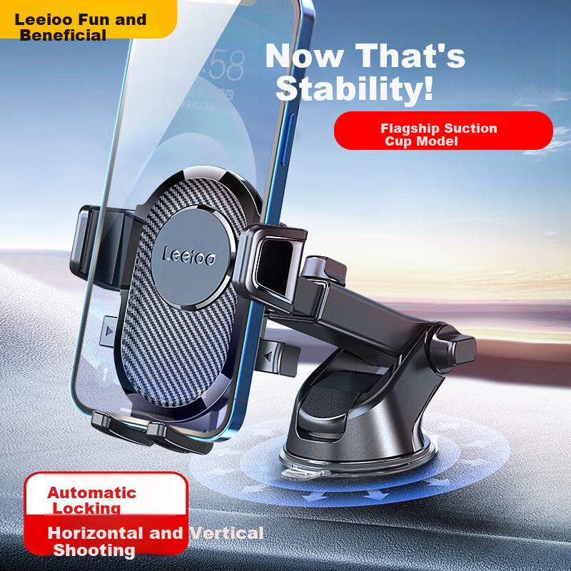 Автомобильный держатель Leeioo [Steady As A Rock], на приборную панель, для грузовиков, навигационный, модель 2025 года