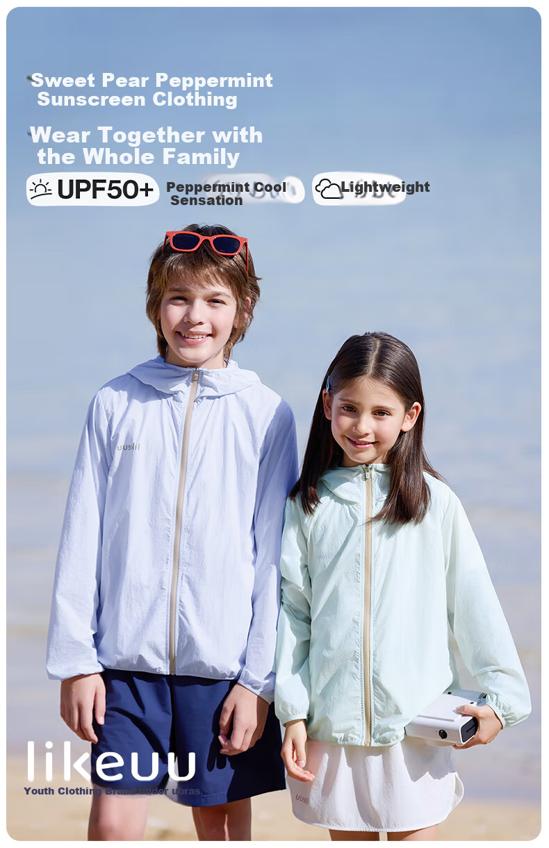 Like Uu Children's Sun Protection Clothing, Sweet Pear Mint Boys And Girls Sun Protection Clothing, Parent-Child Style, Cool Skin Coat, UPF50+ 1