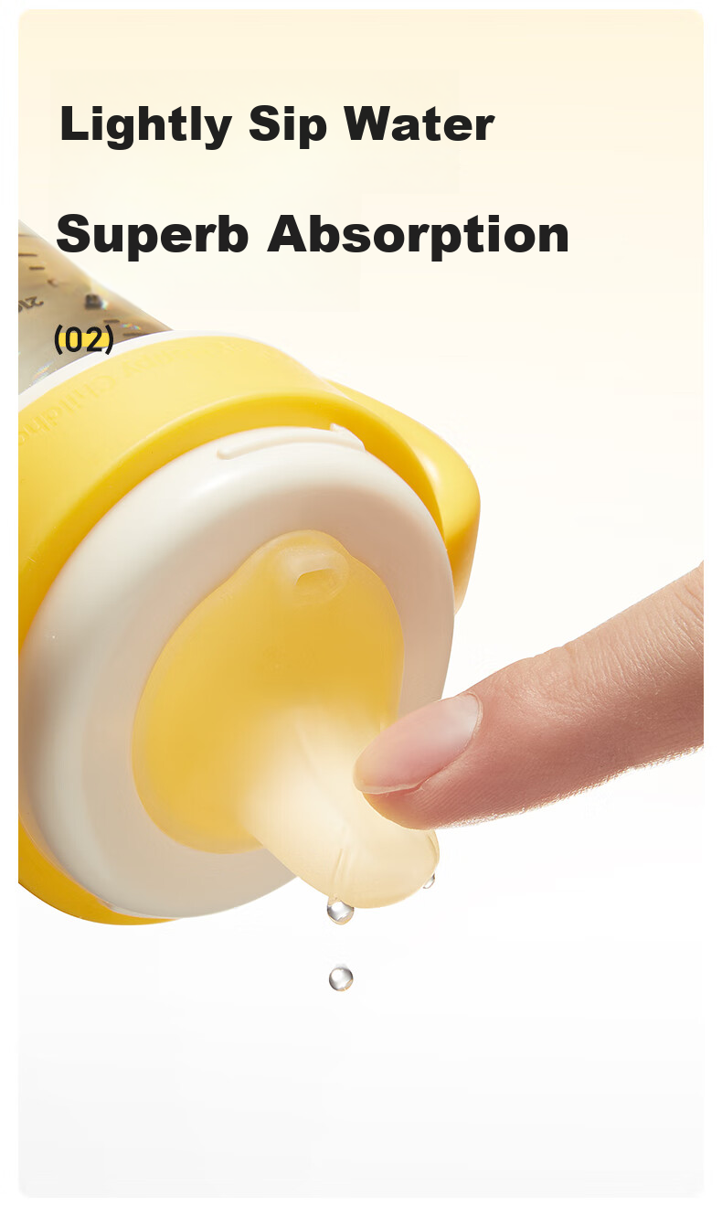 Huangchong Good Suction Learning Cup for Babies over One Year Old with Straw, Milk Bottle, Anti-Choking Direct Drinking Cup, 330ml 5
