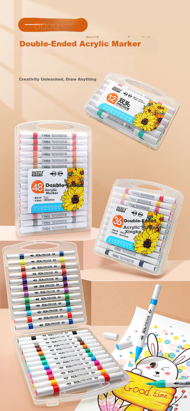 BAOKE [Bestseller] MP2921-1212 Color Water-Based Acrylic Marker Single-Tip Wear-Resistant Art Drawing Instant Photo Graffiti Pen Painting Pen Boxed Watercolor Pe 1