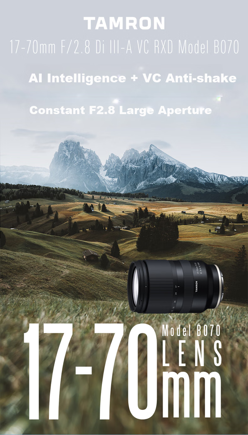 Tamron 17-70mm F/2.8 Di III-A VC RXD Anti-Shake Large Aperture Mirrorless Lens for Landscape, Portrait, Travel (Fujifilm X-Mount) Filter Kit 2