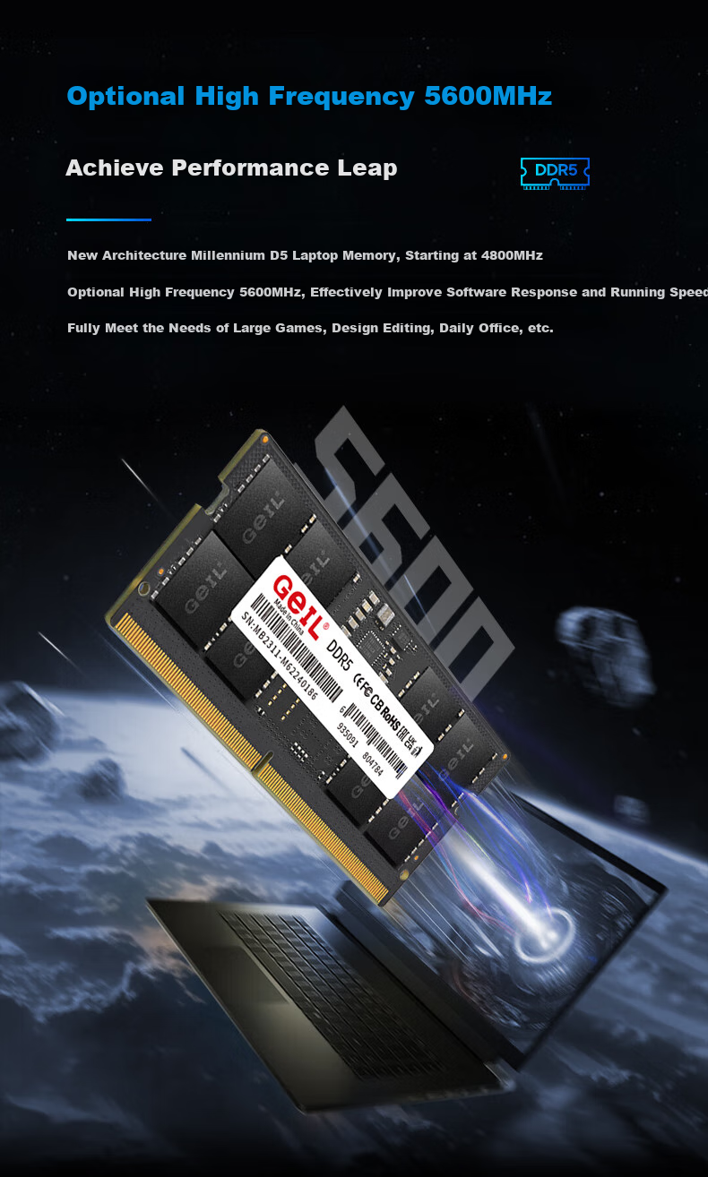 GEIL, Jinbang, 64GB (32GB X 2), DDR5 5600, Laptop Memory Module, Millennium Series 5