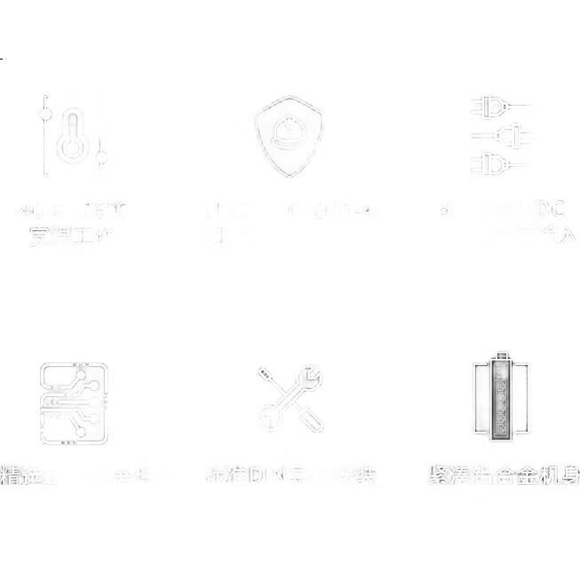 White Image 3