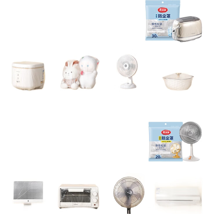 White Image 2