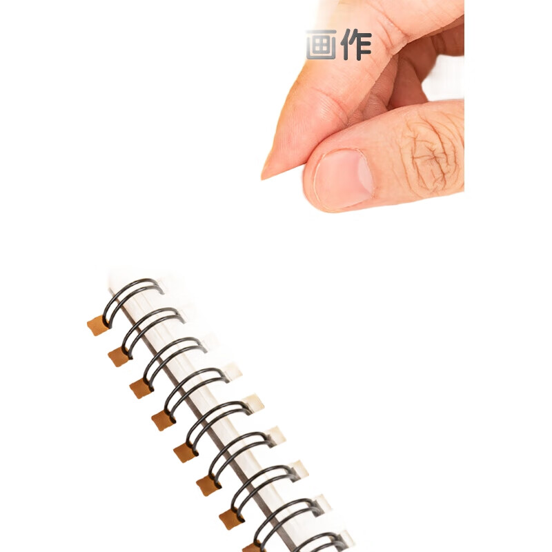 White Image 1