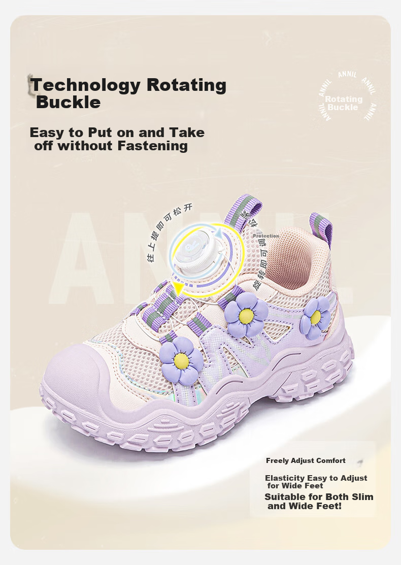 ANNIL Girls' Sports Shoes, 2026 New Summer Style, Soft-Soled Children's Flower Rotating Button Shoes 5194, Purple, Size 34 4