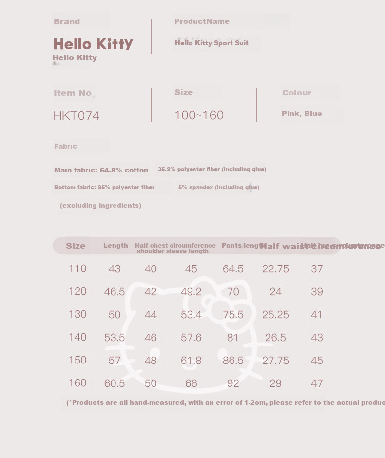 Hello Kitty Girls' Sportswear Set Children's Jacket Spring Autumn Big Kids Sweatshirt Sports Pants Sportswear Two-Piece Set 074 Blue 110 3