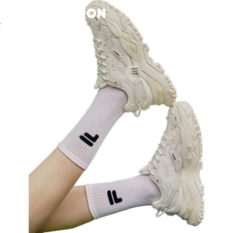 White Image 2