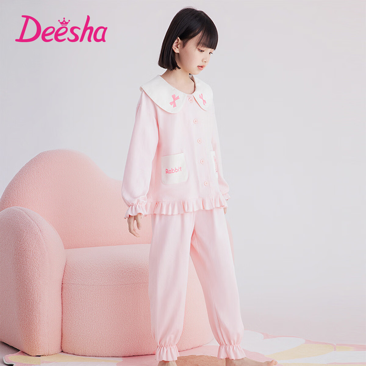 DEESHA (DEESHA) Girls' 60S Pure Cotton Pajamas Double-sided Fabric Four Seasons Cute Sweet Princess Full Cotton Children's Long-sleeved Cardigan Home Wear