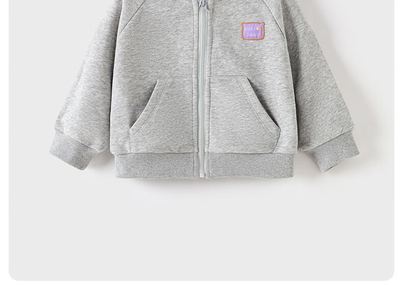 Huanxixiaoxiong Boys' Jacket, Girls' Spring And Autumn Versatile Long-Sleeve Hooded Coat, Children's Solid Color Casual Zipper Baby Clothes 3