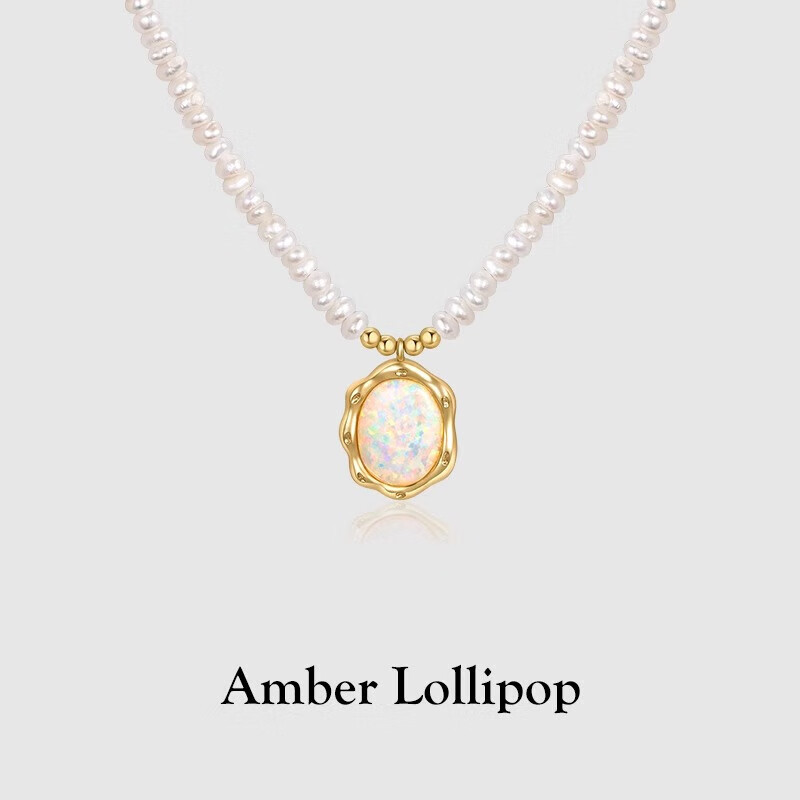 Amber Lollipop Pearl Necklace for Women, Collarbone Chain, European Style Necklace, Birthday And Mother's Day Gift for Mom Or Wife, Practical Present