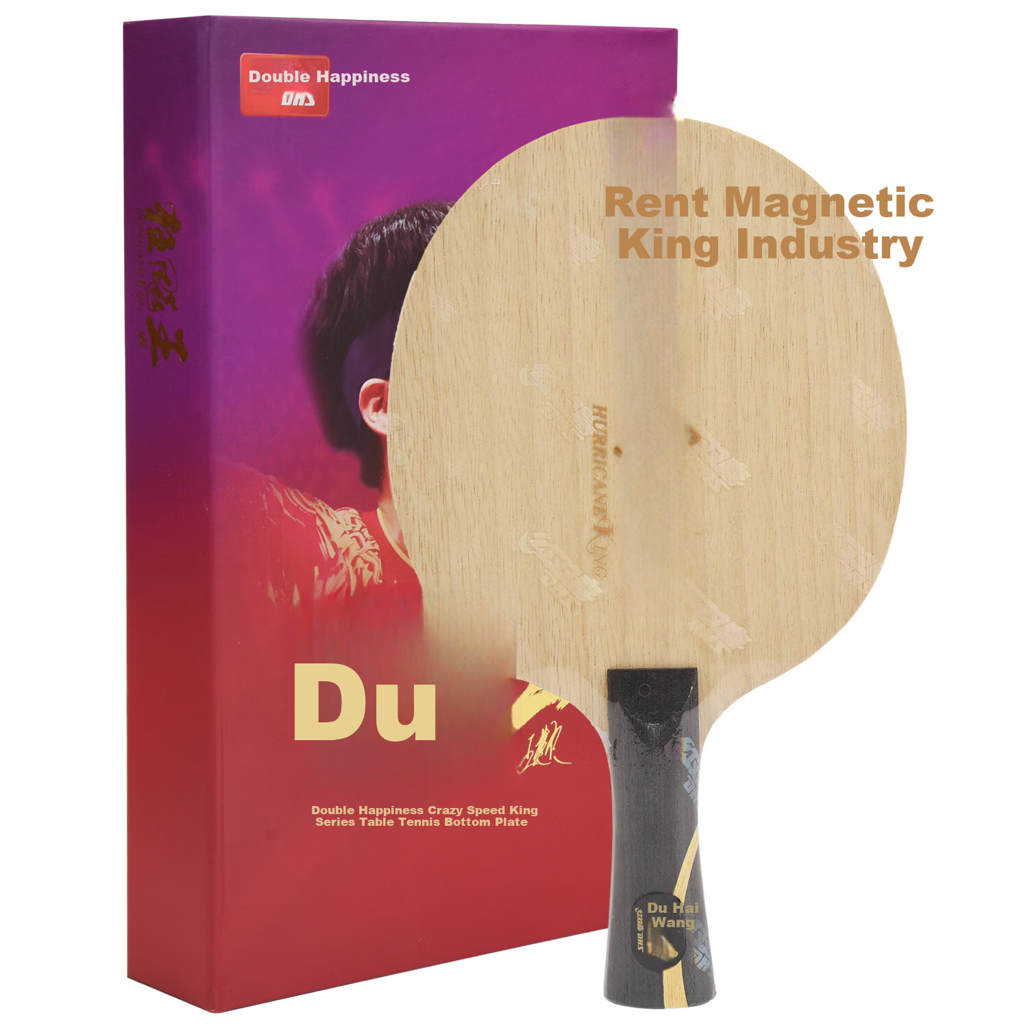 DHS Kuangbiao Wang Wang Chulin Same Model Blade, Built-In Carbon Fiber Table Tennis Blade, Table Tennis Racket, Penhold Grip FL