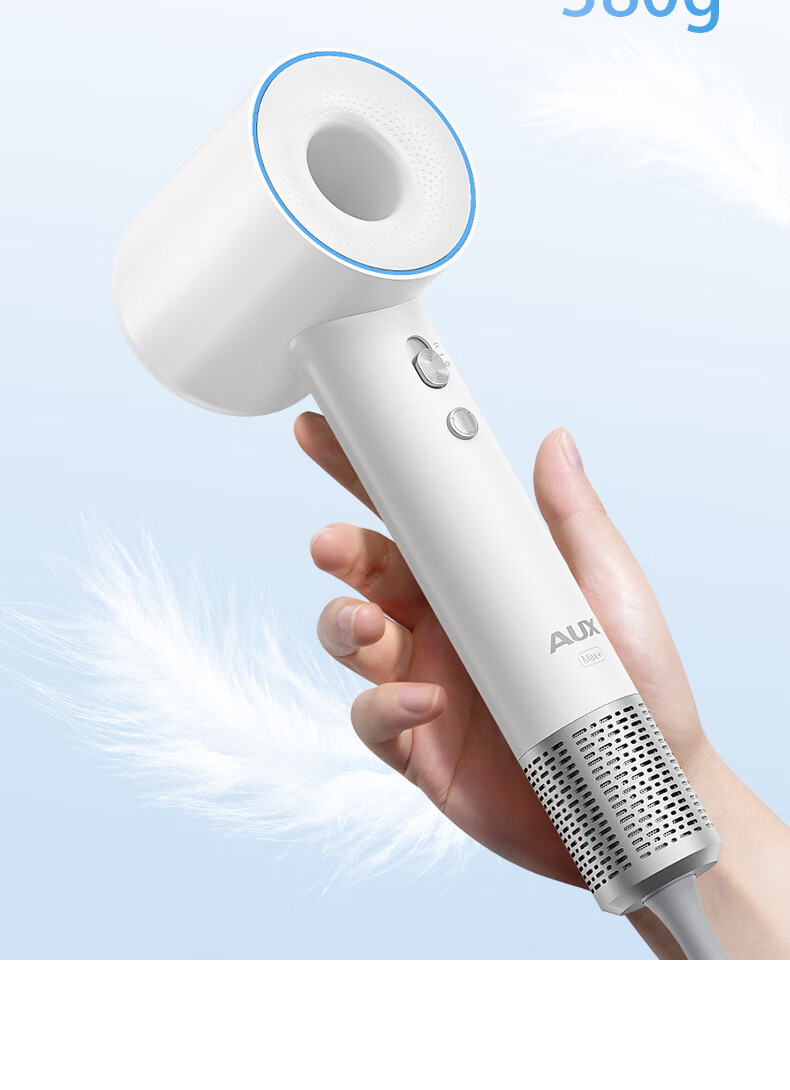 AUX 500W Low Power High-Speed Hair Dryer with Negative Ion Hair Care for Student Dormitory, Hollow Bladeless Design, Under 800W Low Power Hair Dryer for College Students 17