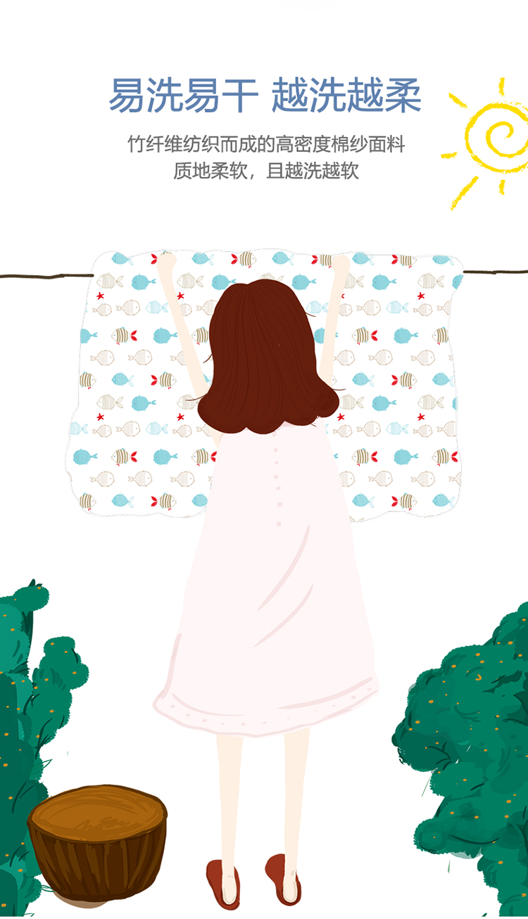 童颜包巾_11.jpg