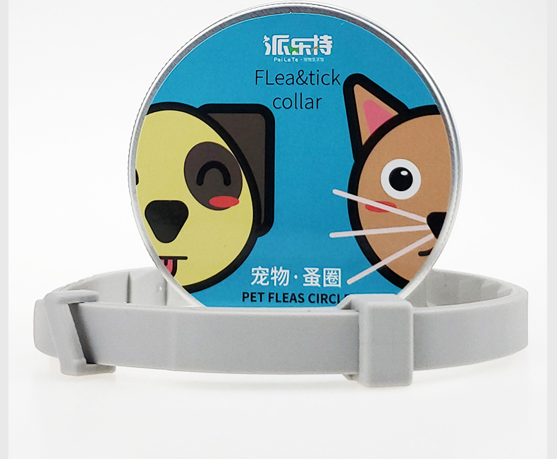 项圈_13.jpg