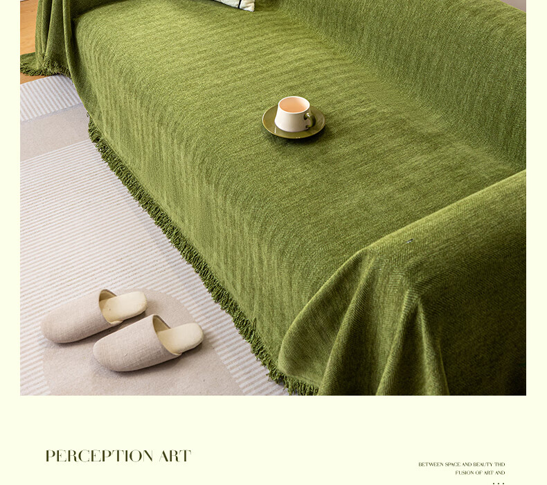 Jingxun Sofa Cover, All-Inclusive, Suitable for All Seasons, Chenille Fabric, Simple Modern Design, Sofa Throw Blanket Cover, 1.8*2.3m 8