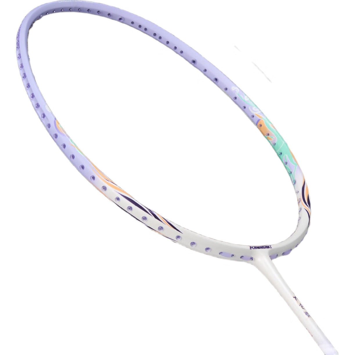 White Image 2