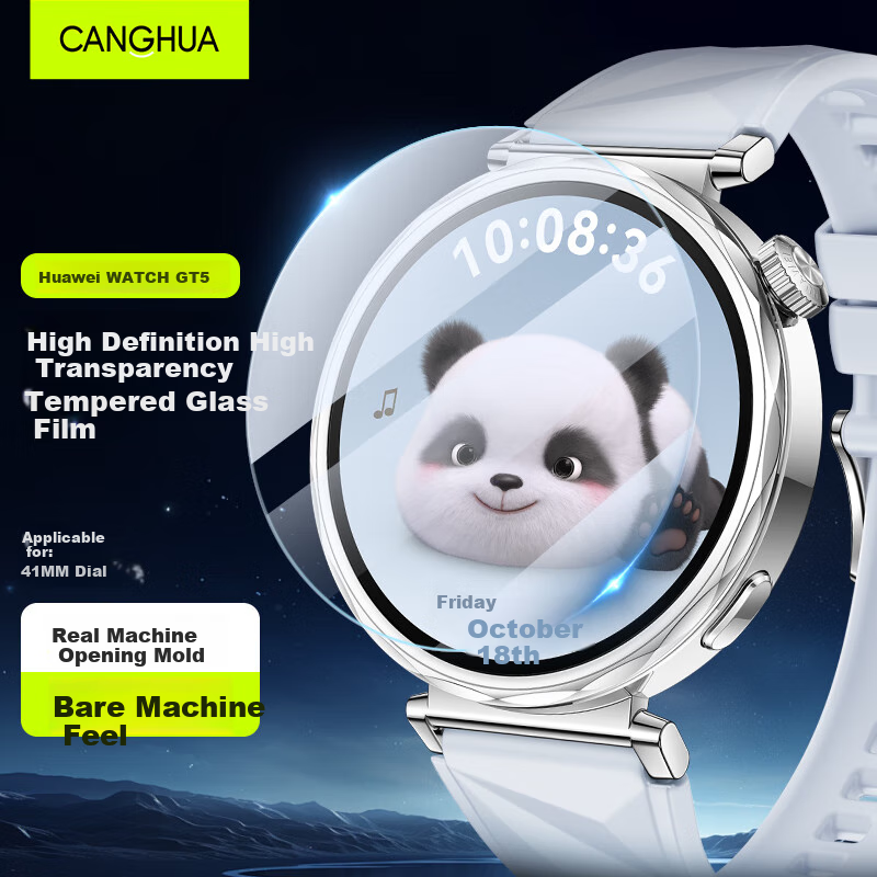 Защитная пленка CangHua для Huawei Watch GT6/GT5, 3 шт., закаленное стекло, HD Full Coverage, ударопрочная и водонепроницаемая пленка для часов с циферблатом 41 мм