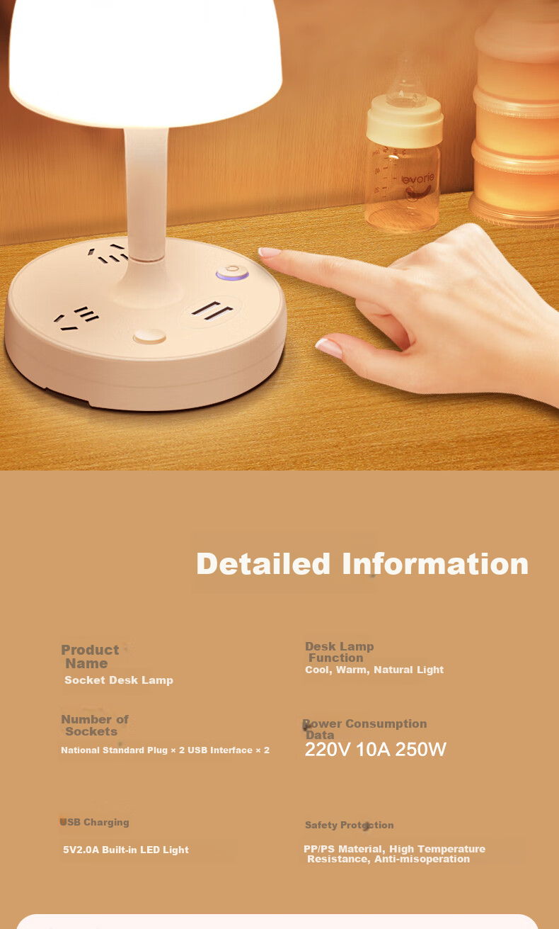 Jingqian Bedside Lamp, Reading Light, Night Light, Baby Feeding Lamp, Eye Protection Light for Dormitory Study And Socket Desk Lamp 7